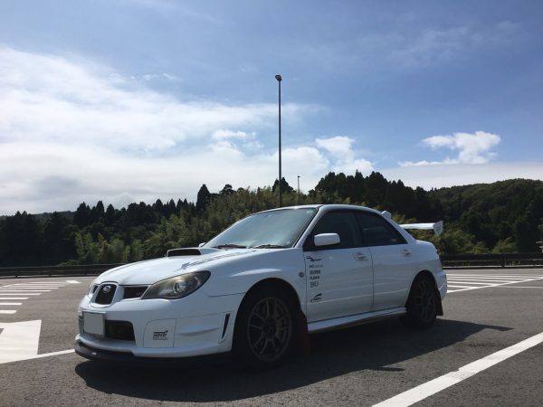 S__4464655